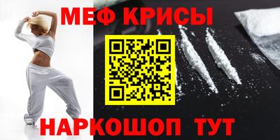 дистиллят марихуана Коммунар