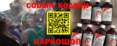 дистиллят марихуана Коммунар