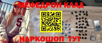дистиллят марихуана Коммунар