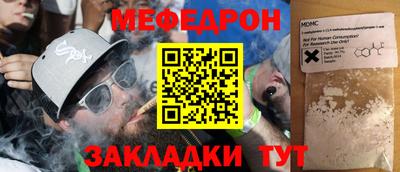 марки lsd Комсомольск-на-Амуре