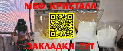 дурь Конаково