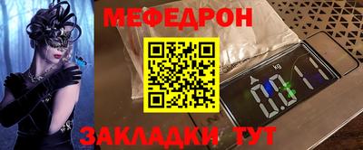 гашиш Кингисепп