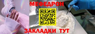 марки lsd Комсомольск-на-Амуре