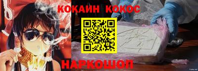дурь Конаково
