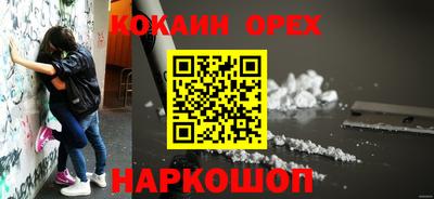 дистиллят марихуана Коммунар