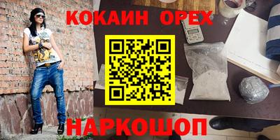 дистиллят марихуана Коммунар