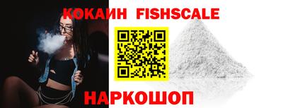 марки lsd Комсомольск-на-Амуре