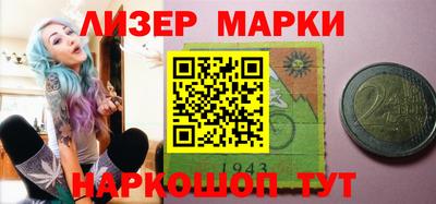 дурь Конаково