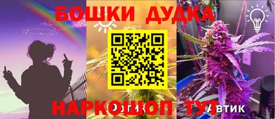 дурь Конаково