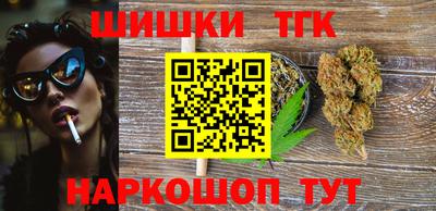 дурь Конаково
