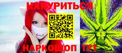 марки lsd Комсомольск-на-Амуре