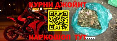 марки lsd Комсомольск-на-Амуре