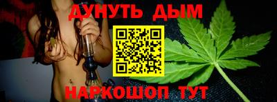 кристаллы Кимры
