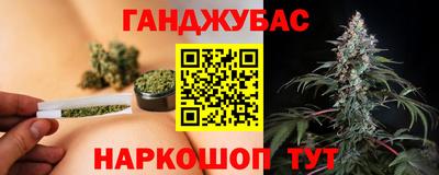дурь Конаково