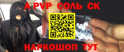 дурь Конаково