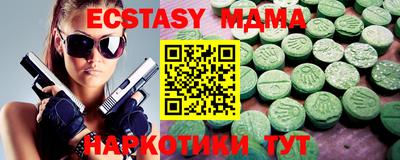 дурь Конаково