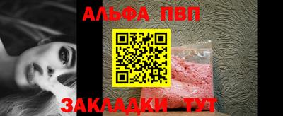 дурь Конаково