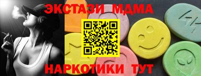 дурь Конаково