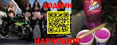 дурь Конаково