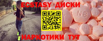 марки lsd Комсомольск-на-Амуре
