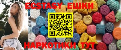 дистиллят марихуана Коммунар