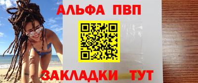 дистиллят марихуана Коммунар