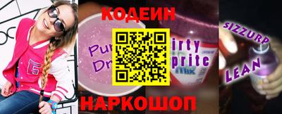 дурь Конаково