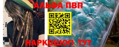 марки lsd Кинель