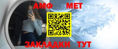 дурь Конаково