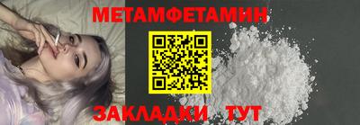 марки lsd Комсомольск-на-Амуре