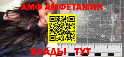 марки lsd Комсомольск-на-Амуре