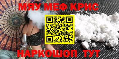 дистиллят марихуана Коммунар