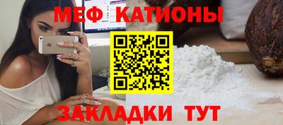 дурь Конаково